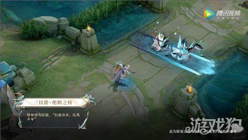 王神女团皮肤爆料视频大全,视觉盛宴，美轮美奂